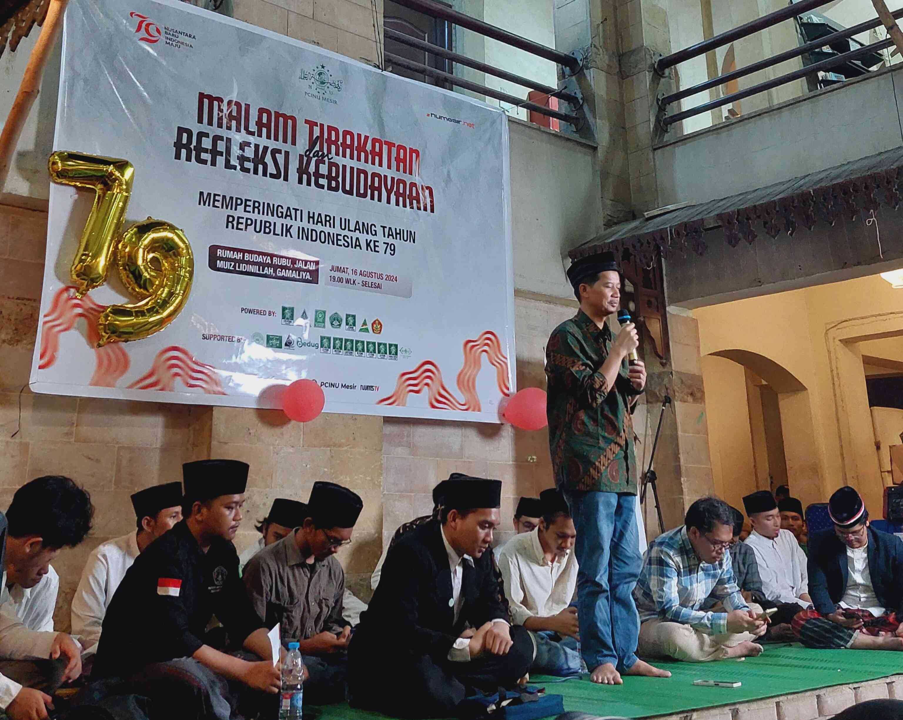 NU Mesir Gelar Malam Tirakatan dan Refleksi Kebudayaan HUT RI ke 79